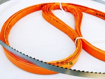Manufacturer direct sales 170 type saw bone machine saw blade 1400mm frozen cut cattle goat pork hoof saw blade