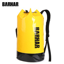 BARHAR Ha Cave bag drainage rope bag rescue expedition equipment rock climbing Creek precipitation bucket backpack 35L
