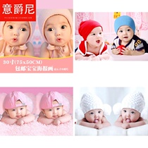 Doll picture baby picture wall sticker baby poster prenatal hanging picture Doll Sticker wedding room dragon and phoenix tire portrait