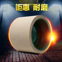6-inch husking machine rubber roller rice machine rice peeling peeling rubber roller imported high wear-resistant thickened roller polyurethane rubber wheel