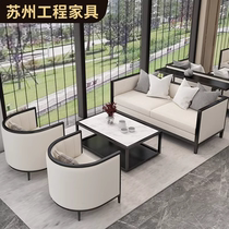 New Chinese-style sales office negotiating sofa table and chair combination hotel lobby club business reception sofa card seat