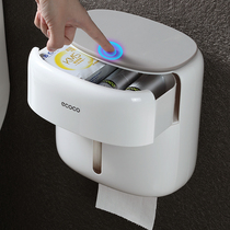 Toilet tissue box toilet paper box wall hanging bathroom waterproof non-perforated toilet paper roll paper toilet paper rack