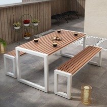 Outdoor courtyard table and chair outdoor leisure garden terrace balcony waterproof sunscreen table and chair combination