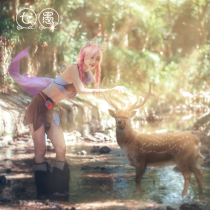 Seven Yujia spot King Yao cos suit Deer spirit keep the heart glory Original leather suit Cane wig Comic Show performance suit