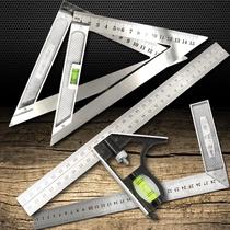 Stainless steel triangle ruler with horizontal column 15cm straight corner ruler triangle plate ruler L-shaped steel ruler straight