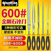Diamond pointed round file multi-purpose plastic file 3*140 400 mesh 600 mesh 1000 mesh