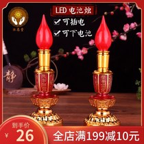 Candlestick ornaments supply lamp plug lamp led candle