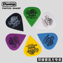 American Dunlop Dunlop Paddles Electric Guitar Paddles Tortex 412R Folk Paddles