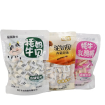 Qinghai Polar source Yak milk shellfish cheese stick Camel milk shellfish 250g Yak milk tablets containing prebiotic green