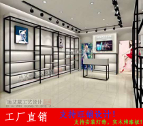 Shopping mall shoe store shoe rack display rack Simple wrought iron solid wood mens and womens shoes Childrens shoes bag shop storage shelf landing