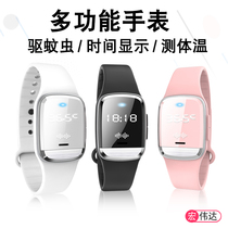 Ultrasonic mosquito repellent electronic watch childrens electronic watch luminous girl mosquito repellent adult portable mosquito repellent buckle usb charging student couple bracelet hand with mosquito bite Outdoor