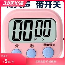 Timer to do the question kitchen reminder for students to learn the postgraduate entrance examination electronic clock time management self-discipline timer cooking