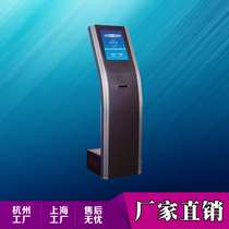 Zhejiang Shanghai direct sales 17 inch queuing machine number machine Hospital bank business hall with ticket machine queuing system
