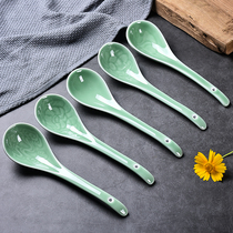 Ceramic Large Soup Spoon Longquan Ceramic Chinese Household Spoon Spoon