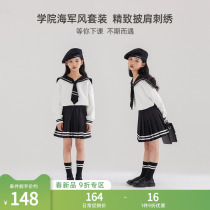 Wood-can-wood childfit girl navy wind sweater suit temperament cute CUHK Scout Academy Wind 100 Pleated Waist Skirt