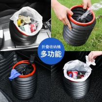 Folding bucket Multi-functional Fish Barrel Large Capacity Car Wash Travel Water Storage Catch-up Buckets Outdoor Camping Thick
