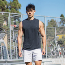 DRIOTOPIA summer new sleeveless fitness training vest mens sports running breathable quick-drying t-shirt DRIOCO