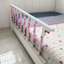 Foldable baby bed guardrail baby BB anti-fall bed fence adult elderly bed guardrail bedside railing