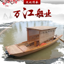 Low price handmade boat antique tourist wooden boat sightseeing single canopy boat fishing boat wreck boat Chinese leisure hand rowing wooden boat