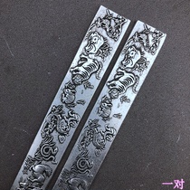Zhenzhu Zhenzhu Zhenzhu copper ruler copper gilt silver Zhenzhu Wen Fangzhu four treasures calligraphy supplies bronze ware