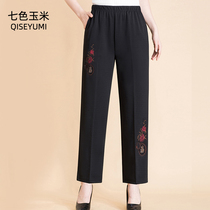Fat plus size middle-aged and elderly womens pants mother straight pants spring and autumn special summer loose grandmother elderly