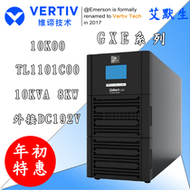 Viti UPS uninterruptible power supply 10K00TE1101C00 High frequency online 10KVA8KW GXE series