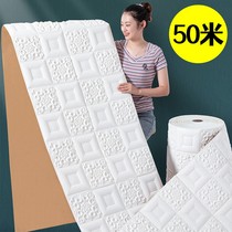 Applicable to roll wallpaper self-adhesive 3d three-dimensional wall stickers waterproof and moisture-proof ceiling ceiling stickers background wall Net Red