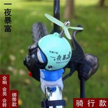 Helmet Bamboo Dragonfly Sucker Motorcycle Hat Decoration Personality Creative Cute Female Electric Car Safety Hat Little Yellow Duck