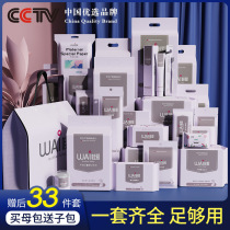 Wow love waiting for delivery package autumn admission to a full set of mother and child combination pregnant women postpartum confinement supplies 33 sets