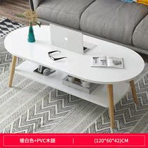 Coffee table simple living room small apartment high 60 50 40 coffee table modern simple creative tea table small tea table rental room