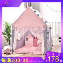 Childrens tent game house girl princess Dollhouse boy indoor little house baby sleeping bed gift