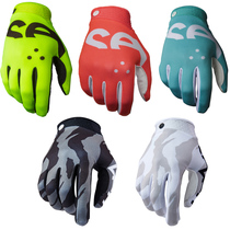 2021 spring summer autumn seven non-stick buckle breathable bike motorcycle off road speed drop MTB thin gloves