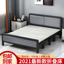 Lunch break folding bed reinforced household wooden sheets Double simple bed Rice iron bed Adult hard board bed Economical