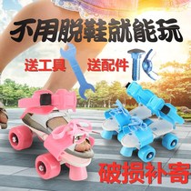 Children sizes and sizes adjustable wheels sliding shoes Children with double rows of wheels sliding shoes Junior skates Easy four-wheeled roller skates