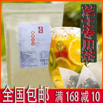 Shang dynasty peach oolong tea 30 bubble special tea bag white peach oolong tea milk cover tea