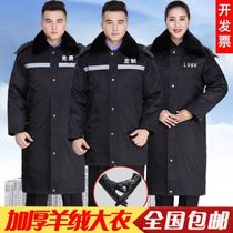 Security coat men thick down cotton jacket winter winter clothing multifunctional winter clothing custom work clothes cotton clothes