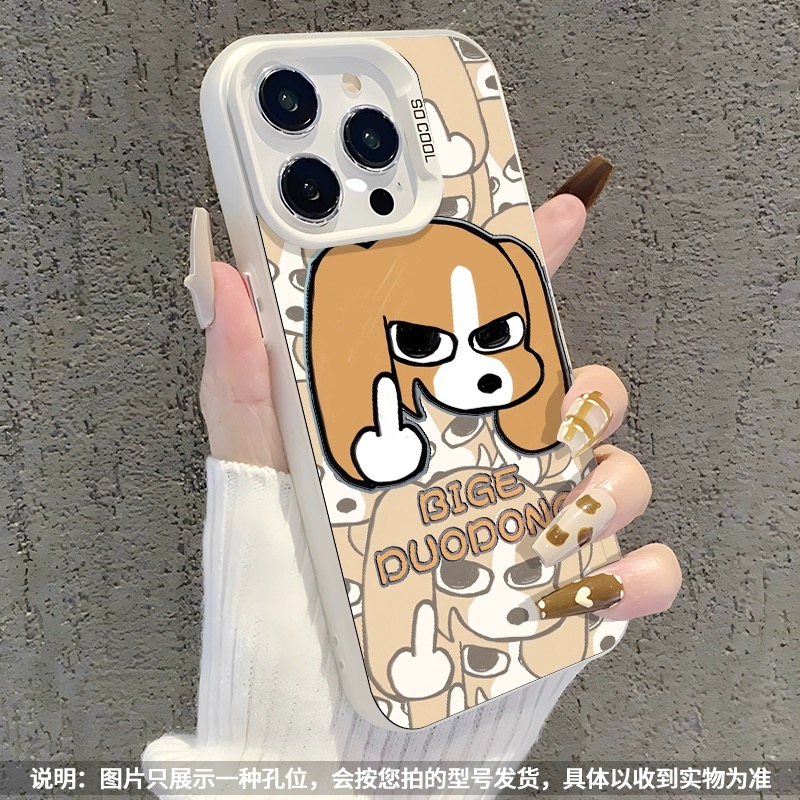 比格多栋智可机壳终于适配何地里些机型？华为Pura70、iPhone 15 Pro也能够用吗？