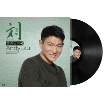 Genuine Andy Lau Cantonese vinyl record phonograph record player disc player LP12 inch classic