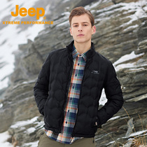 Jeep stand collar down jacket male short light and thin windproof waterproof mountaineering warm graphene minus 40 degrees cold clothing