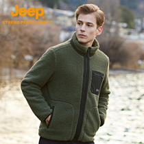 Jeep stand-neck lamb fleece jacket mens double-sided velvet winter thickened velvet outdoor velvet coat