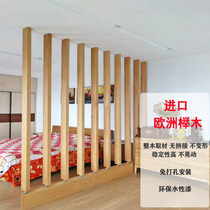 Red oak Beech wood Nordic partition wall Home screen Solid wood vertical bar Chinese wood bar column wood square DIY material