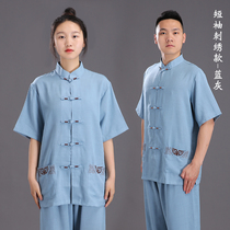 Tai chi clothes summer mens and womens spring and autumn linen cotton hemp practice clothes Martial arts competition summer performance clothes middle-aged and elderly Chinese style