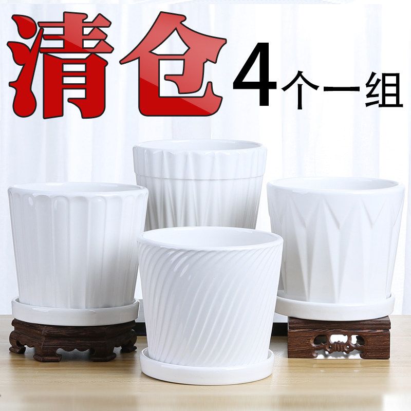 Flower pot ceramic simple special price clear warehouse large medium with tray personality household green lorraine meat small flower pot