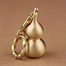 Pure brass treasure gourd car keychain pendant pendant Copper pendant Gossip key chain large size