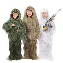 Childrens Jedi survival auspicious clothing snow invisibility clothes CS eating chicken suit grass clothing