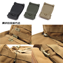Outdoor military fan backpack accessories Molly buckle molle system webbing connection buckle backpack fixing buckle buckle