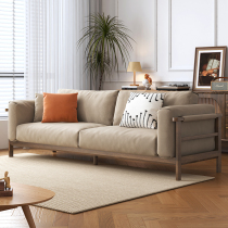 Japanese-style solid wood sofa technology cloth small apartment three-person living room simple modern ash wood Nordic fabric sofa