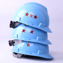  ABS Jiangsu Association supervision v-shaped helmet breathable anti-smashing anti-puncture helmet(free printing logo)