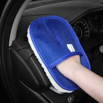 Car wash gloves interior cleaning soft wool wool car waxing gloves bear paw car thick cloth cleaning tool