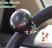 Car special steering wheel power ball steering gear assistant hand-grip universal handle rotating handle modification